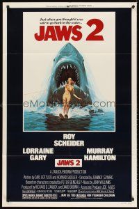 5y464 JAWS 2 1sh '78 just when you thought it was safe to go back in the water, art by Lou Feck!