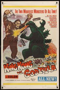 5y473 KING KONG VS. GODZILLA 1sh '63 Kingukongu tai Gojira, the 2 mightiest monsters of all time!