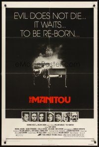 5y508 MANITOU 1sh '78 Tony Curtis, Susan Strasberg, evil does not die, it waits to be re-born!