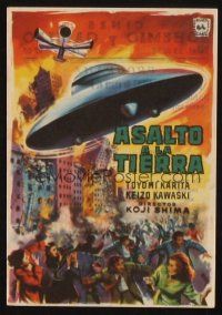 5y089 WARNING FROM SPACE Spanish herald '56 Japanese sci-fi, cool art of UFO attacking city!