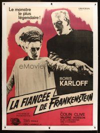 5z010 BRIDE OF FRANKENSTEIN linen French 1p R64 different image of monster Boris Karloff & Hobson!