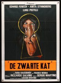 5z084 YOUR VICE IS A LOCKED ROOM & ONLY I HAVE THE KEY Italian 1p '72 wild twisted face artwork!