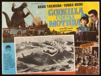 5z068 GODZILLA VS. MOTHRA Mexican LC '64 Mosura tai Gojira, Toho, cool monster battle image!