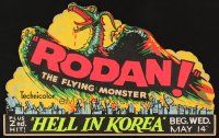 5z063 RODAN/HELL IN KOREA die-cut heavy stock special poster '58 wonderful colorful image!