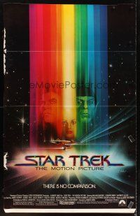 6a064 STAR TREK standee '79 cool art of William Shatner & Leonard Nimoy by Bob Peak!