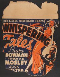 6a014 WHISPERING TALES jumbo WC '30s all black mystery, her kisses were death traps, cool art!