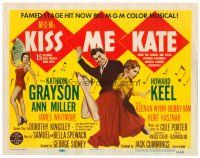 6b232 KISS ME KATE TC '53 great image of Howard Keel spanking Kathryn Grayson, sexy Ann Miller!