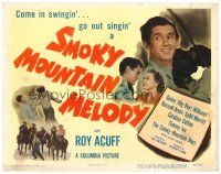 6b384 SMOKY MOUNTAIN MELODY TC '48 Roy Acuff playing fiddle, come in swingin', go out singin'!