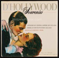 6d158 SOUVENIRS D'HOLLYWOOD 1st edition French hardcover book '86 American movie posters 1925-1950!