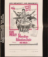 6d381 PARADISE - HAWAIIAN STYLE pressbook '66 Elvis Presley on the beach with sexy tropical babes!