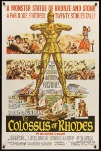 6f206 COLOSSUS OF RHODES 1sh '61 Sergio Leone's Il colosso di Rodi, mythological Greek monster!