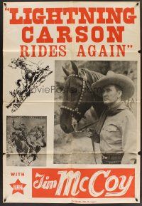 6f585 TIM MCCOY 1sh '40s portrait art of classic cowboy with trusty horse, Lightning Carson Rides Again