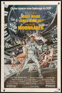 6f672 MOONRAKER 1sh '79 art of Roger Moore as James Bond & sexy babes by Gouzee!