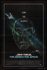 6f861 STAR TREK III 1sh '84 The Search for Spock, cool art of Leonard Nimoy by Bob Peak!