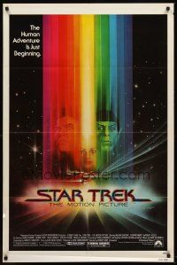 6f860 STAR TREK 1sh '79 cool art of William Shatner & Leonard Nimoy by Bob Peak!