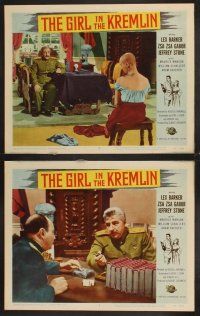 6g523 GIRL IN THE KREMLIN 7 LCs '57 Stalin's weird fetishism, strange rituals + Zsa Zsa Gabor!