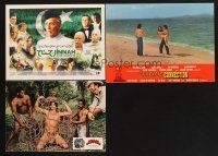 6h023 LOT OF 10 NON-US LOBBY CARDS '98 Gorilas a todo ritmo, Jinnah, Pacific Connection