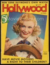 6h166 HOLLYWOOD magazine October 1936 c/u of Ginger Rogers at ship's wheel by Edwin Bower Hesser!