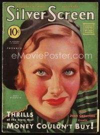 6h106 SILVER SCREEN magazine January 1932 art of Joan Crawford with beret by John Rolston Clarke!