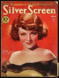 6h116 SILVER SCREEN magazine March 1934 great art of sexy Myrna Loy by John Rolston Clarke!