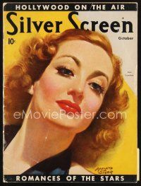 6h118 SILVER SCREEN magazine October 1936 art portrait of sexy Joan Crawford by Marland Stone!