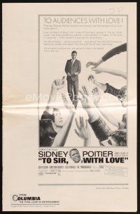 6h467 TO SIR, WITH LOVE pressbook '67 Sidney Poitier, Lulu, directed by James Clavell!