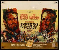 6j625 AGONY & THE ECSTASY Belgian '66 Ray art of Charlton Heston & Rex Harrison!