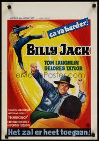 6j637 BILLY JACK Belgian '71 Tom Laughlin, Delores Taylor, most unusual boxoffice success ever!