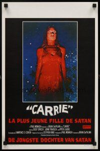 6j647 CARRIE Belgian '76 Stephen King, Sissy Spacek after her bloodbath at the prom!