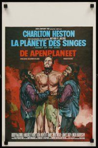6j734 PLANET OF THE APES Belgian '68 art of bound Charlton Heston & monkeys!