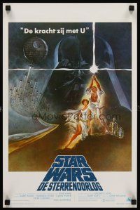 6j769 STAR WARS Belgian '77 George Lucas classic sci-fi epic, great art by Tom Jung!