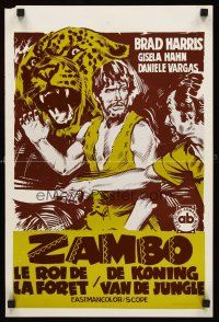 6j807 ZAMBO, KING OF THE JUNGLE Belgian '72 Bitto Albertini, Brad Harris in title role!