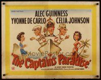 6j056 CAPTAIN'S PARADISE English 1/2sh '53 great art of Alec Guinness on ship juggling two wives!
