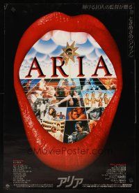 6j404 ARIA Japanese '87 Robert Altman, Nicolas Roeg, Ken Russell, Jean-Luc Godard, Derek Jarman +!