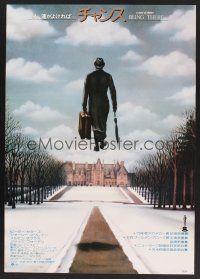 6j409 BEING THERE style A Japanese '80 Peter Sellers & Shirley MacLaine, directed by Hal Ashby!