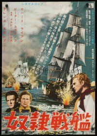 6j410 BILLY BUDD Japanese '62 Terence Stamp, Robert Ryan, mutiny & high seas adventure!