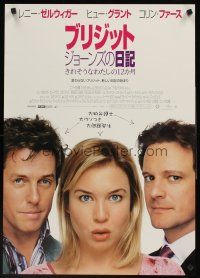 6j414 BRIDGET JONES THE EDGE OF REASON Japanese '04 Renee Zellweger, Hugh Grant, Colin Firth!