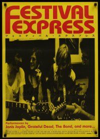 6j455 FESTIVAL EXPRESS Japanese '05 music documentary with Janis Joplin & other greats!