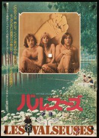 6j472 GOING PLACES Japanese '75 Les Valseuses, Gerard Depardieu & topless Miou-Miou!