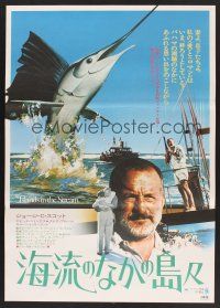 6j484 ISLANDS IN THE STREAM Japanese '78 Ernest Hemingway, George C. Scott & cast, fishing!