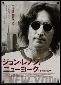 6j499 LENNONYC Japanese '10 Epstein biography, great portrait image of John Lennon!