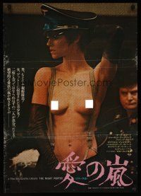 6j522 NIGHT PORTER Japanese '75 different close up of sexy topless Charlotte Rampling!