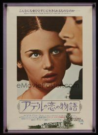 6j575 STORY OF ADELE H. Japanese '76 Francois Truffaut's L'Histoire d'Adele H., Isabelle Adjani!