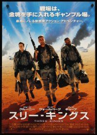 6j592 THREE KINGS Japanese '99 George Clooney, Mark Wahlberg, & Ice Cube in the Gulf War!