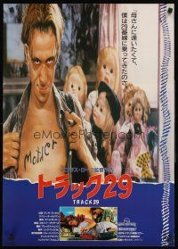 6j600 TRACK 29 Japanese '89 Nicholas Roeg, different image of Gary Oldman, Theresa Russell!