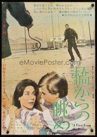 6j609 VIEW FROM THE BRIDGE Japanese '62 Raf Vallone, Miller's towering drama of love & obsession!
