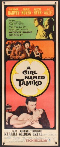 6k347 GIRL NAMED TAMIKO insert '62 John Sturges, Laurence Harvey used women without shame!