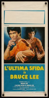 6k039 GAME OF DEATH II Italian locandina '82 Bruce Lee, Yuen Ng's Si wang ta, martial arts action!