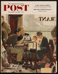 6m173 SATURDAY EVENING POST magazine November 24, 1951 great artwork by Norman Rockwell!