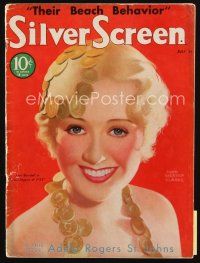 6m094 SILVER SCREEN magazine July 1933 art of Gold Digger Joan Blondell by John Rolston Clarke!